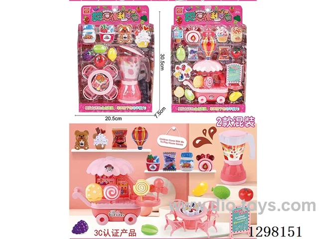 Chinese Packaging - Sweetheart Convenience Store (2 mixed)