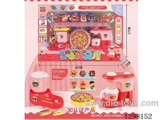 Chinese Packaging - Delicious Dessert House
