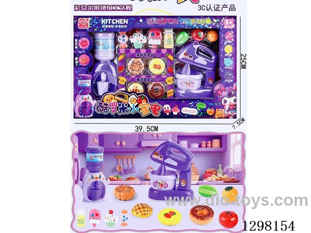 Chinese Packaging - Small Appliances