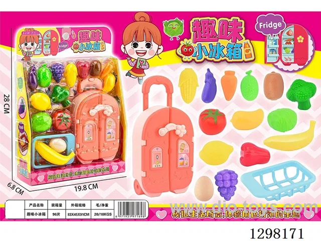 Fun Mini Fridge - Chinese Packaging