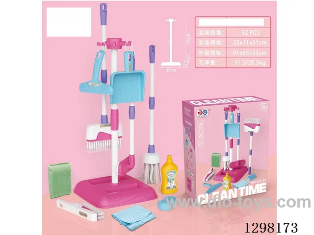 Sanitary ware Set