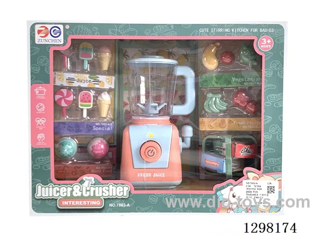 Juicer