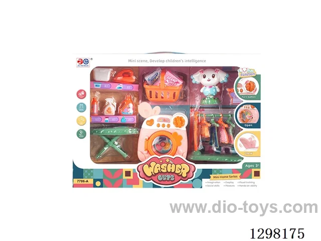 Washing Machine set