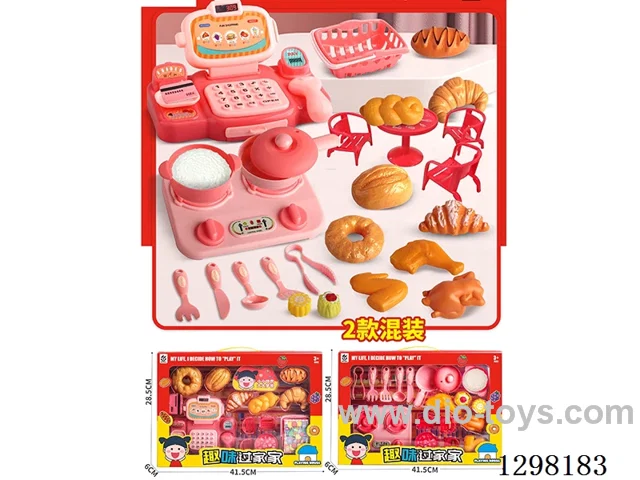 Fun Pretend Play - 2 mixed