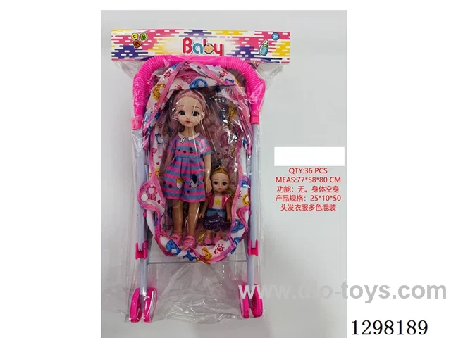 12-Inch & 6-Inch doll + Stroller