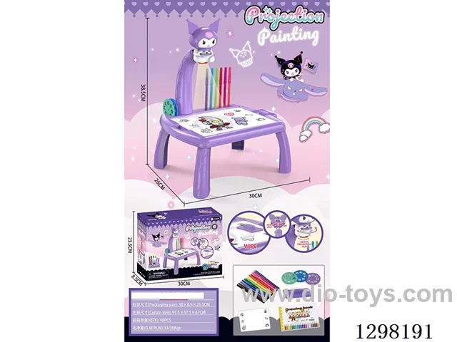Large Kuroomi Projection Table with Lights and Music (3 Slides)