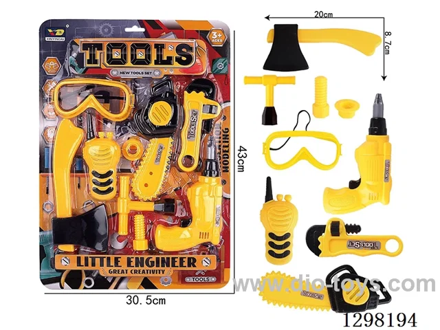 Tools