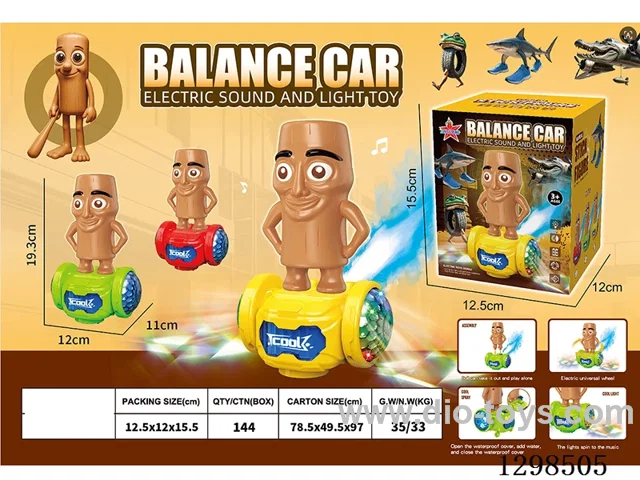 B/O Wooden Man Balance Bike W L/M/spray