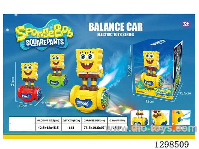 B/O SpongeBob Self-Balancing Scooter W L/M/spray