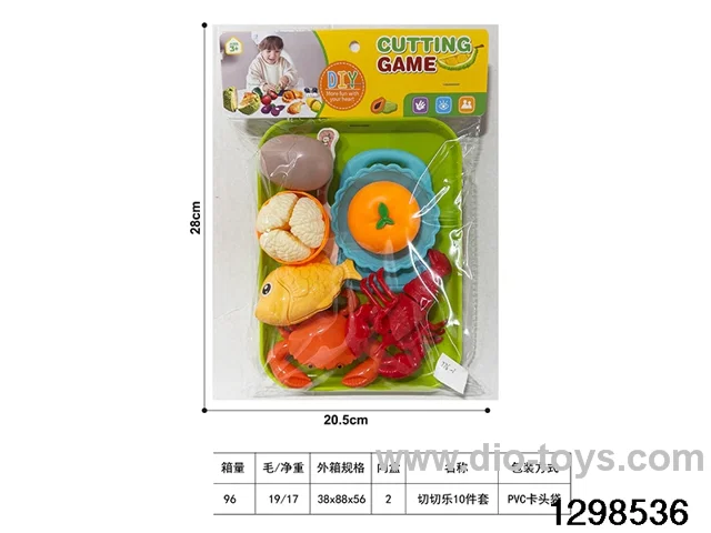 Fruit Blowing Bottle Set of 10 Pieces
