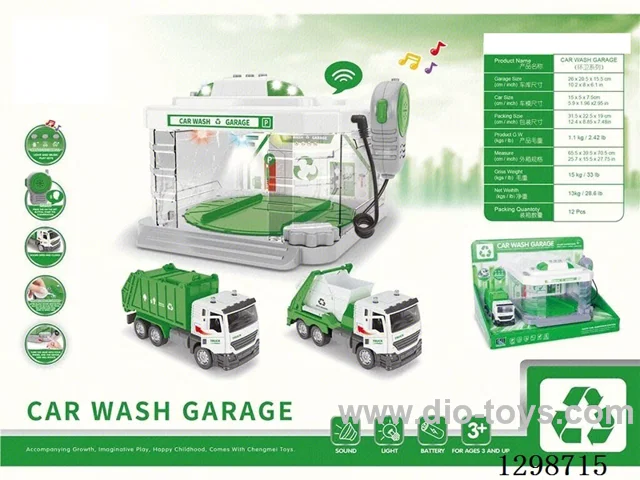 Walkie-Talkie Spray Car Wash Garage (Sanitation Series)free wheel car