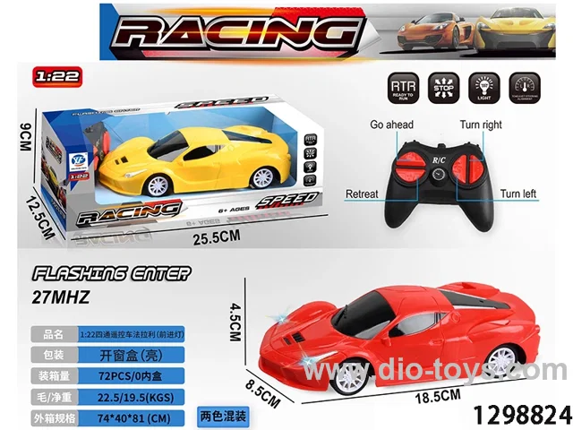 1:22 4ch rc car with light included battery
