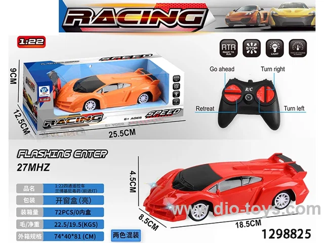 1:22 4ch rc car with light included battery