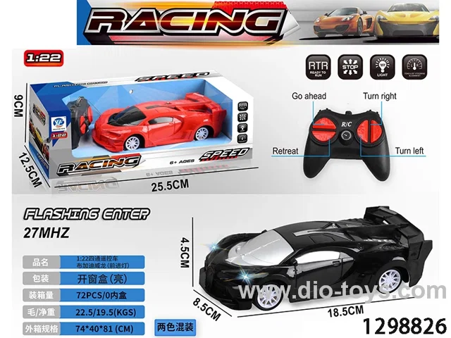 1:22 4ch rc car with light included battery