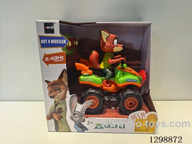 Nick RC Beach Buggy (2.4G) (included battery)