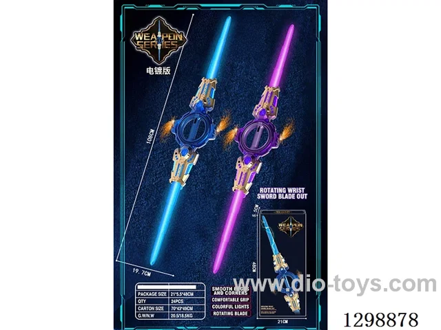 Dual Flintlight Lightsabers 2 colors