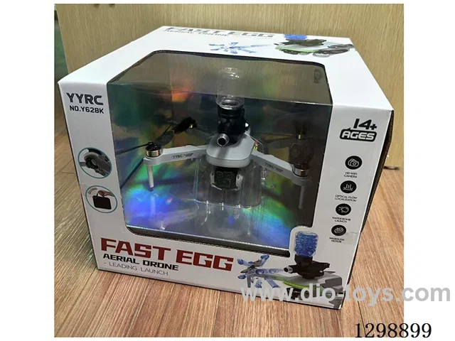 (Water Bullet)Dual-Camera Optical Flow Positioning Aerial Photography Drone
