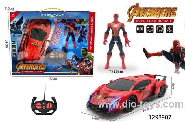 1:16 4 ch rc car with light，not include battery