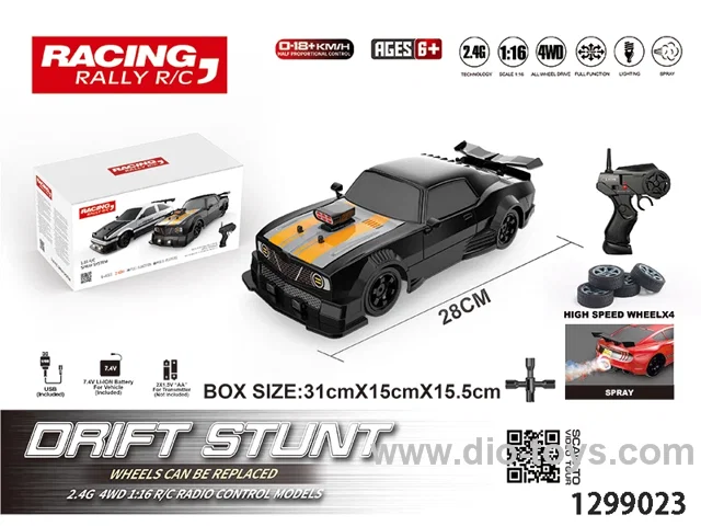 1：16 four-wheel drift car (battery included)in color box