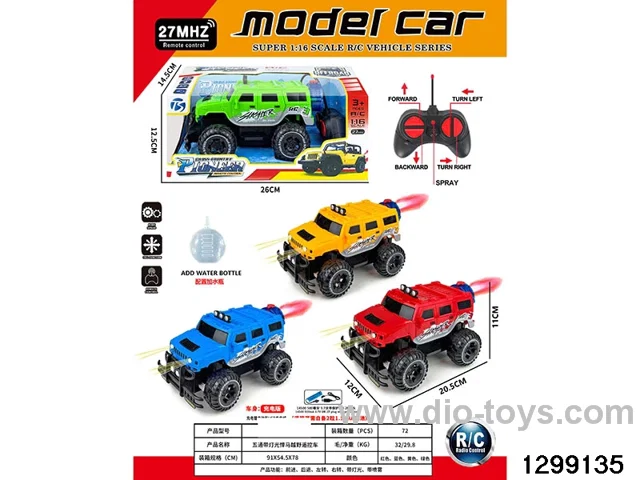 5-band light-controlled off-road Hummer remote control vehicle