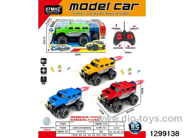 4-channel LED light off-road Hummer remote control car