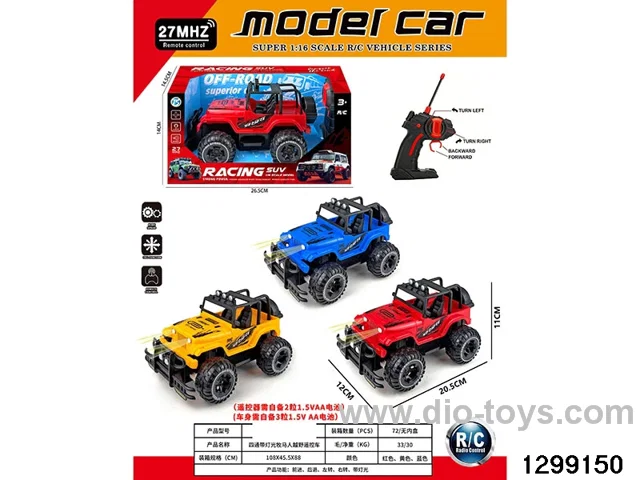 4-band light-controlled horseman off-road remote control vehicle