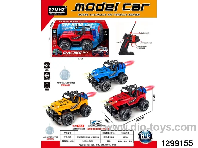 5-band light-controlled horseman off-road remote control vehicle