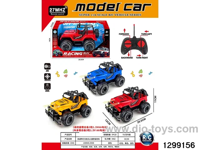 5-band light-controlled horseman off-road remote control vehicle