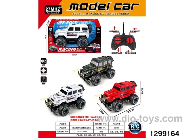 5-band light-controlled horseman off-road remote control vehicle