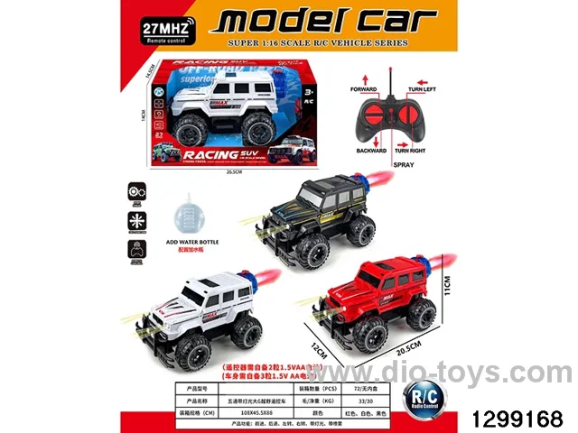 4-channel LED large G off-road remote control car