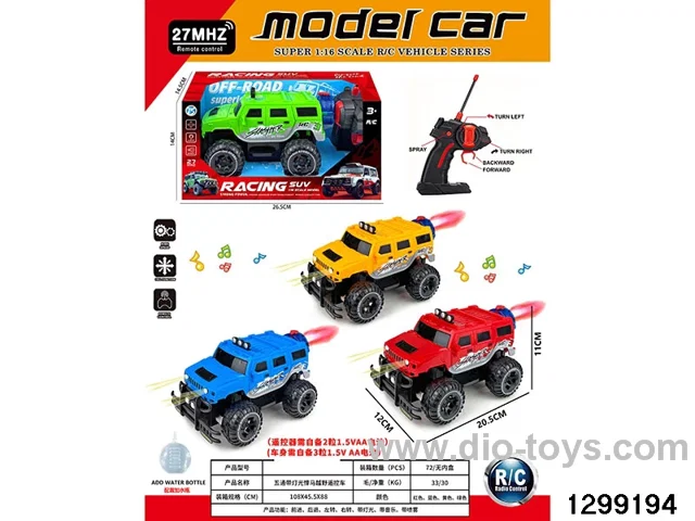 5-band light-controlled off-road Hummer remote control vehicle