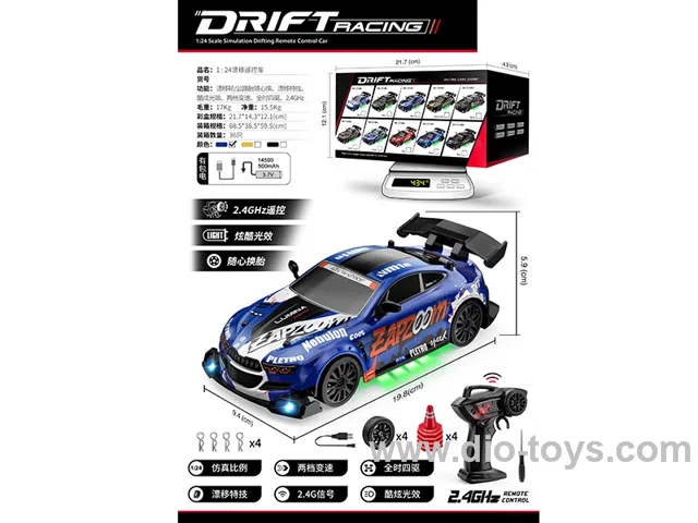 1:24 Drifting Racing