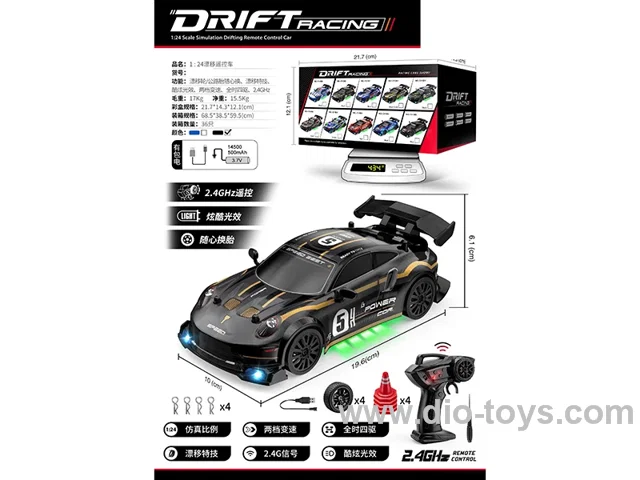 1:24 Drifting Racing