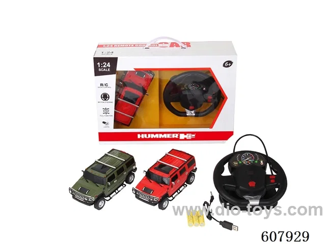 1:24 rc car with light included battery