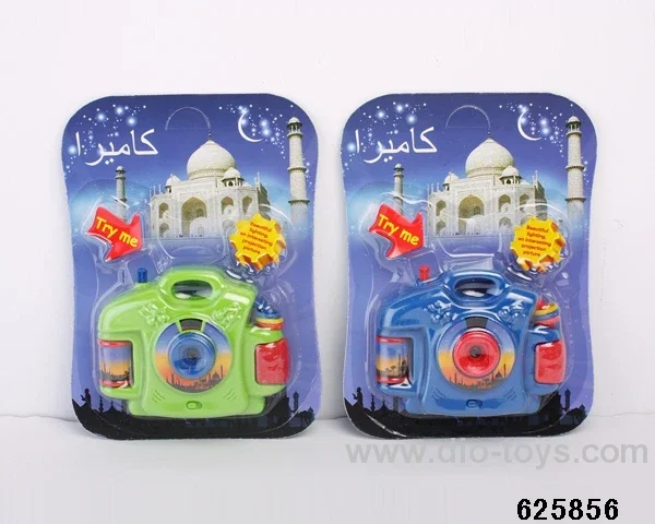 Projector Series with light in Blister card（include battery）
