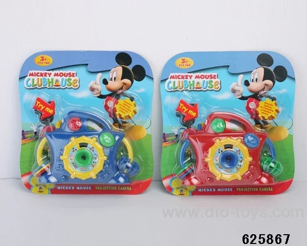 Projector Series with light in Blister card（include battery）