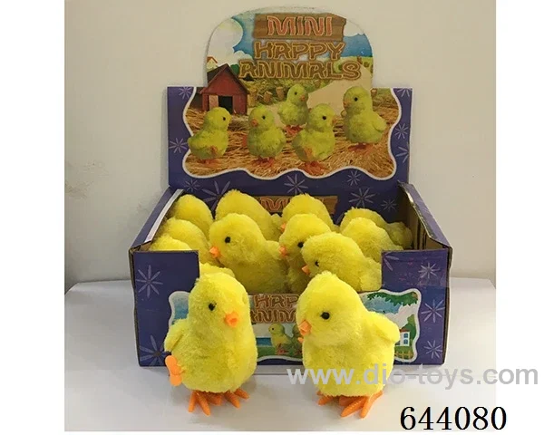 Wind up toys