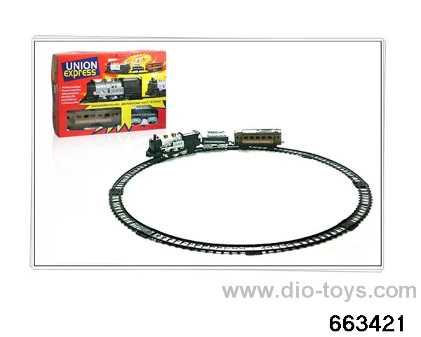 B/O Rail with spray not included battery