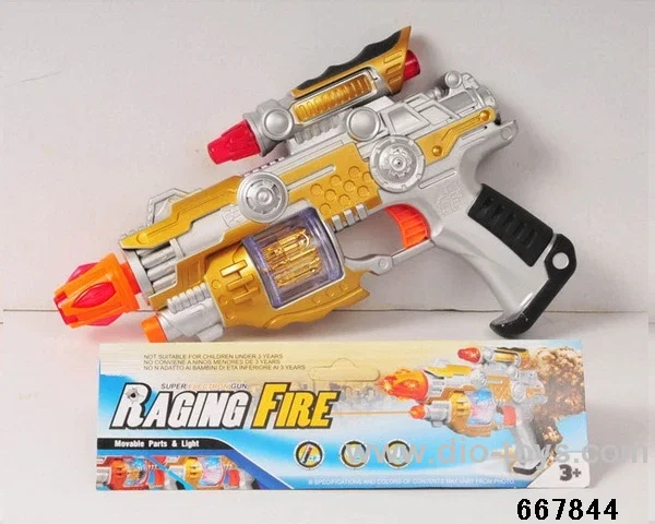 B/O gun not included battery