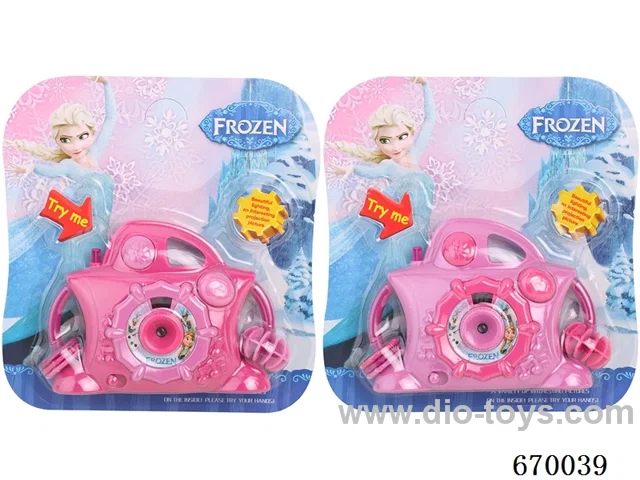 projection toy with light in Blister with insert