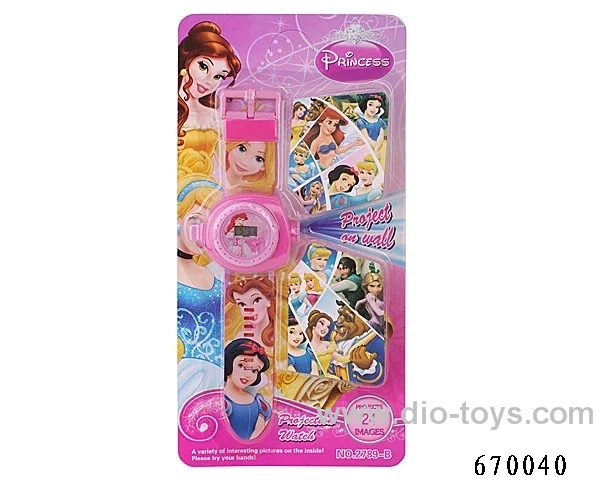 projection toy with light in Blister with insert