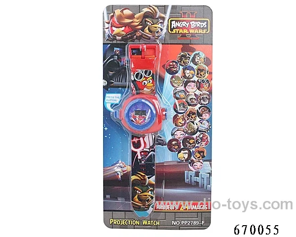 projection toy with light in Blister with insert