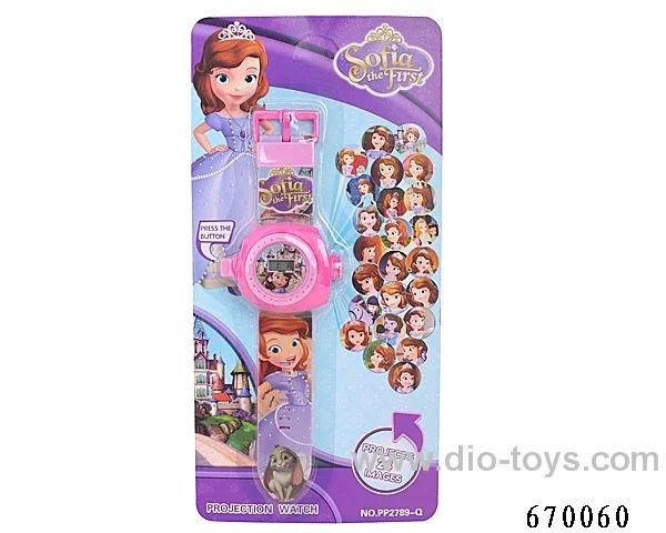 projection toy with light in Blister with insert
