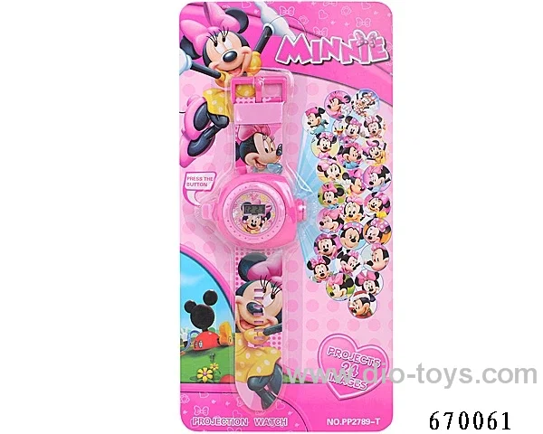 projection toy with light in Blister with insert