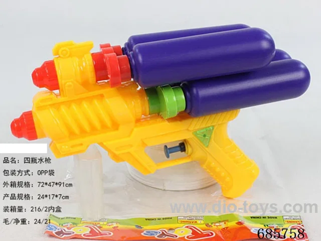 water gun in Opp bag