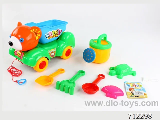 beach toys