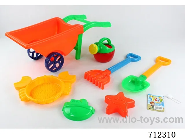 beach toys