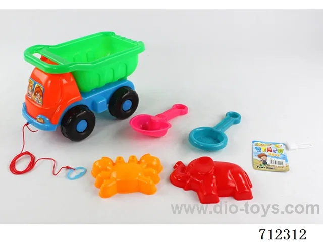beach toys