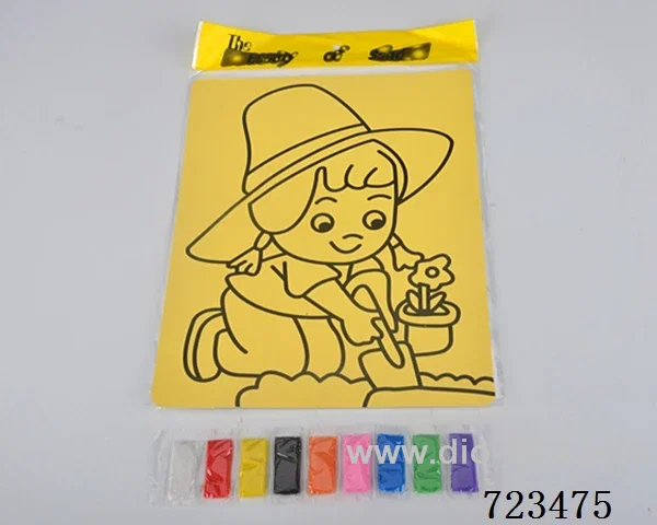 Large yellow sand painting