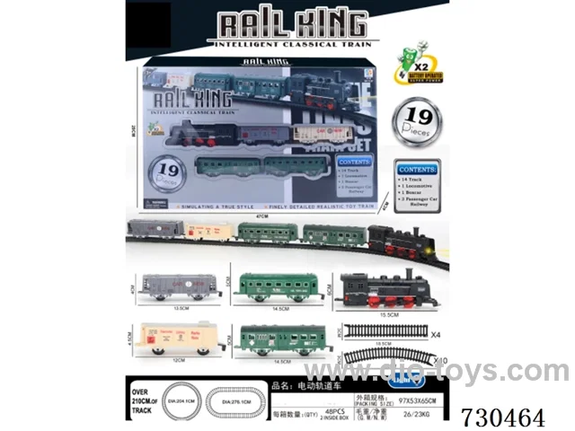 B/O Rail car with light not included battery